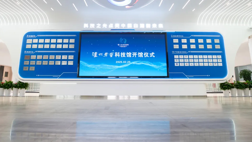玩彩网·「中国区」官方网站