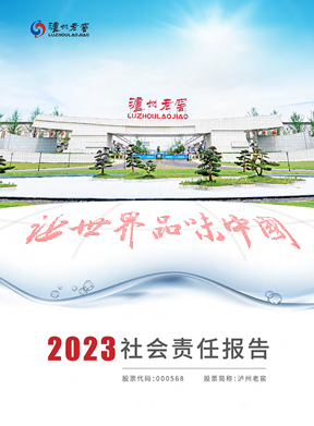 玩彩网·「中国区」官方网站